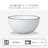 サーフボール ナチュール.|s4
